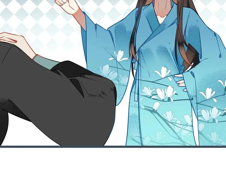 第4话 挺身而出 第6页