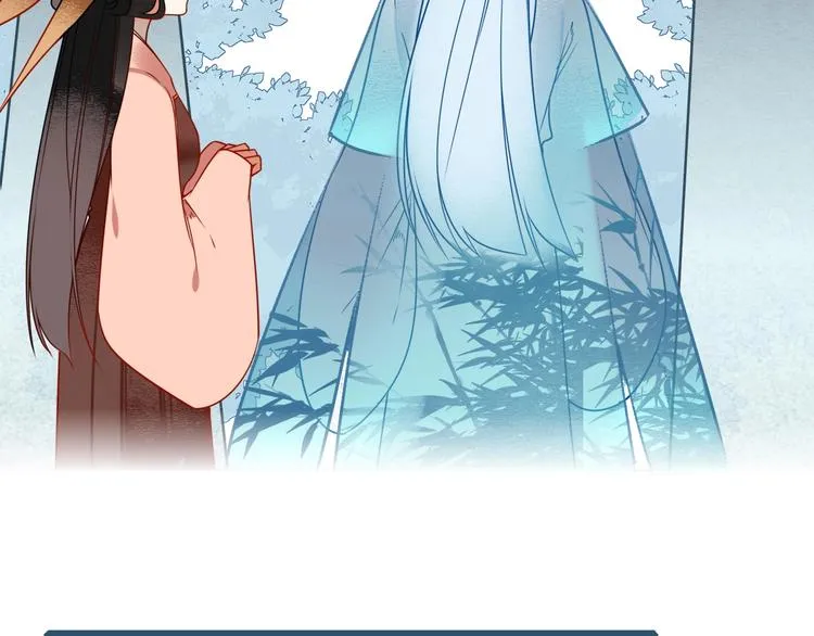 第4话 挺身而出 第36页