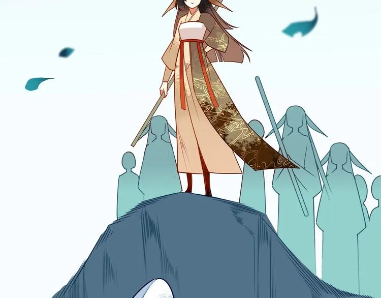 第4话 挺身而出 第44页