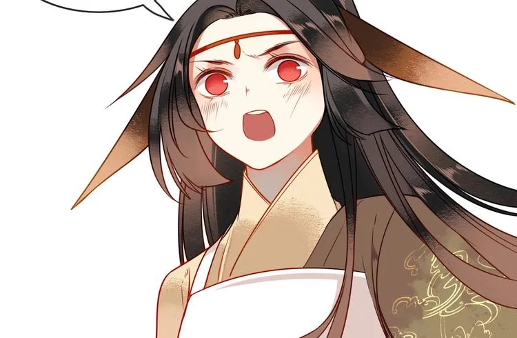 第4话 挺身而出 第46页