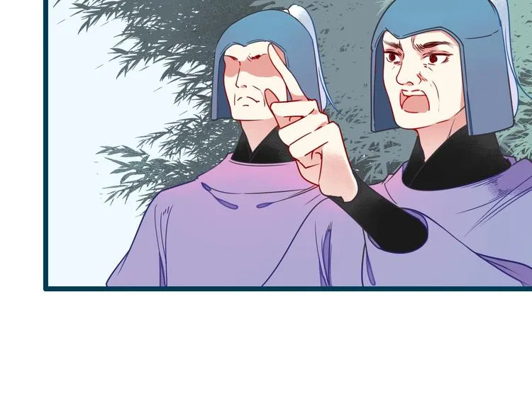 第4话 挺身而出 第49页