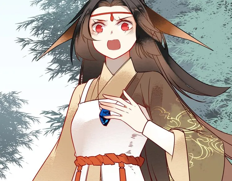 第4话 挺身而出 第52页