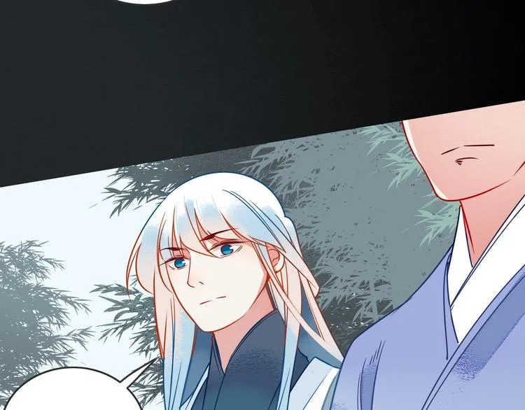 第4话 挺身而出 第56页