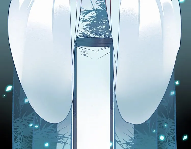 第3话 来历 第14页