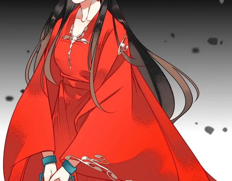 第3话 来历 第21页