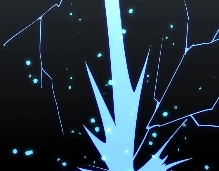 第0+1话 天降神仙 第81页