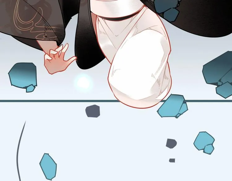 第0+1话 天降神仙 第84页