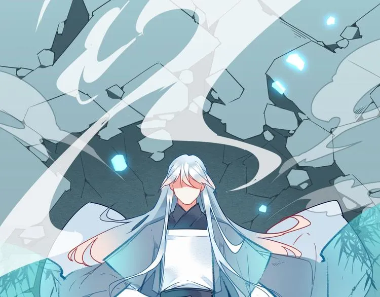 第0+1话 天降神仙 第89页
