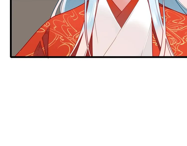第0+1话 天降神仙 第183页
