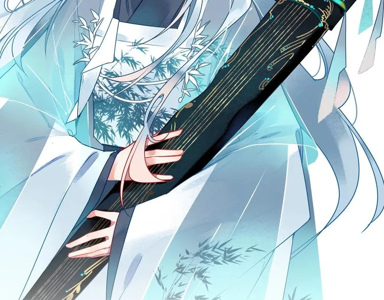 第0+1话 天降神仙 第195页
