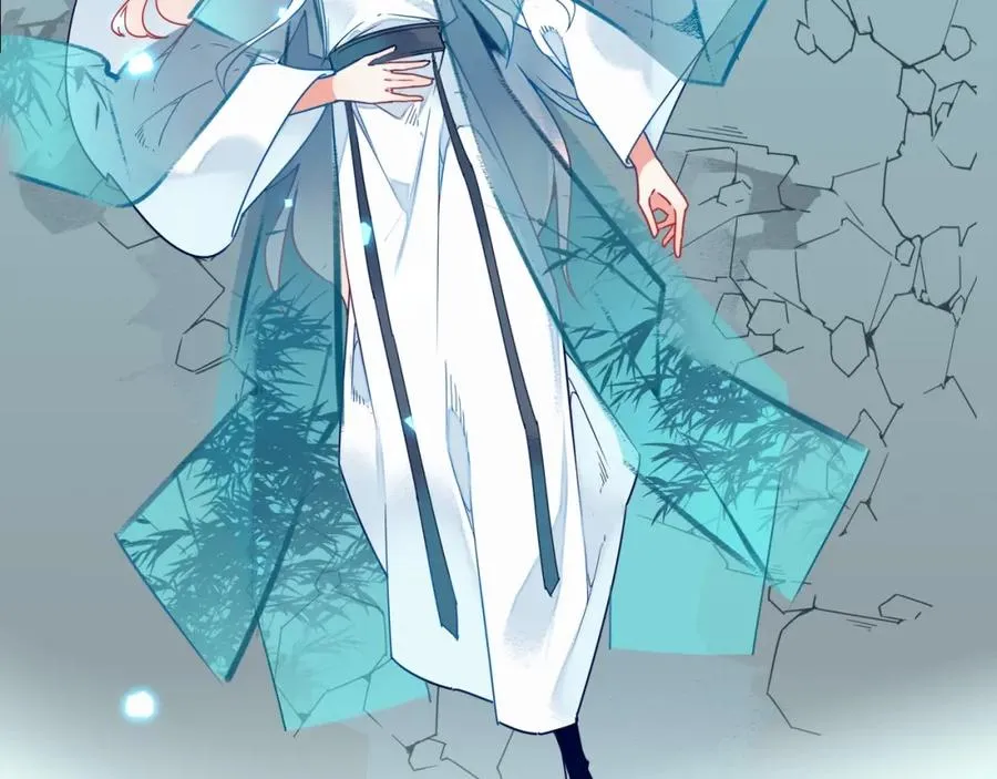 序章 天降神仙 第10页