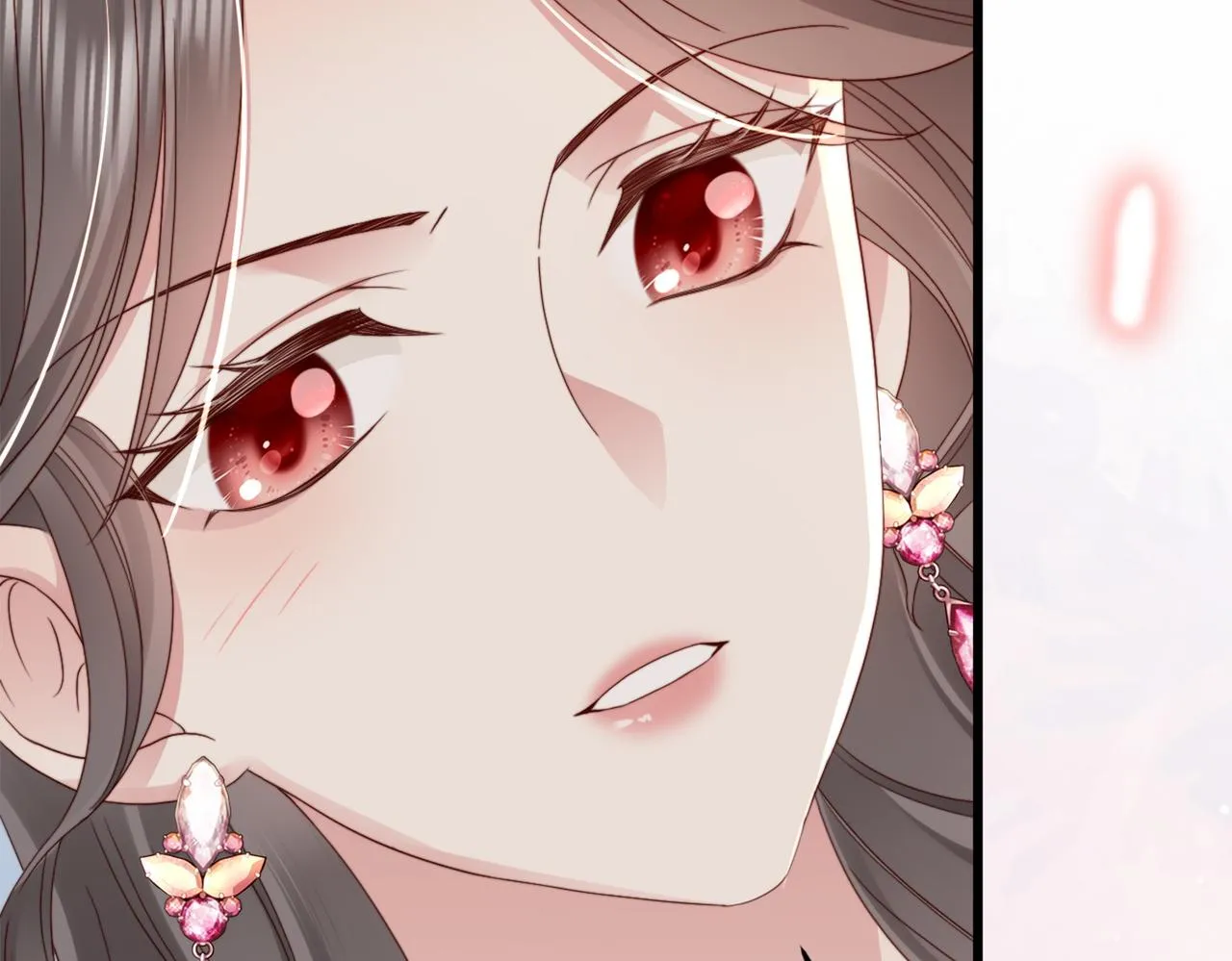 第7话 还记得我说过什么吗 第40页