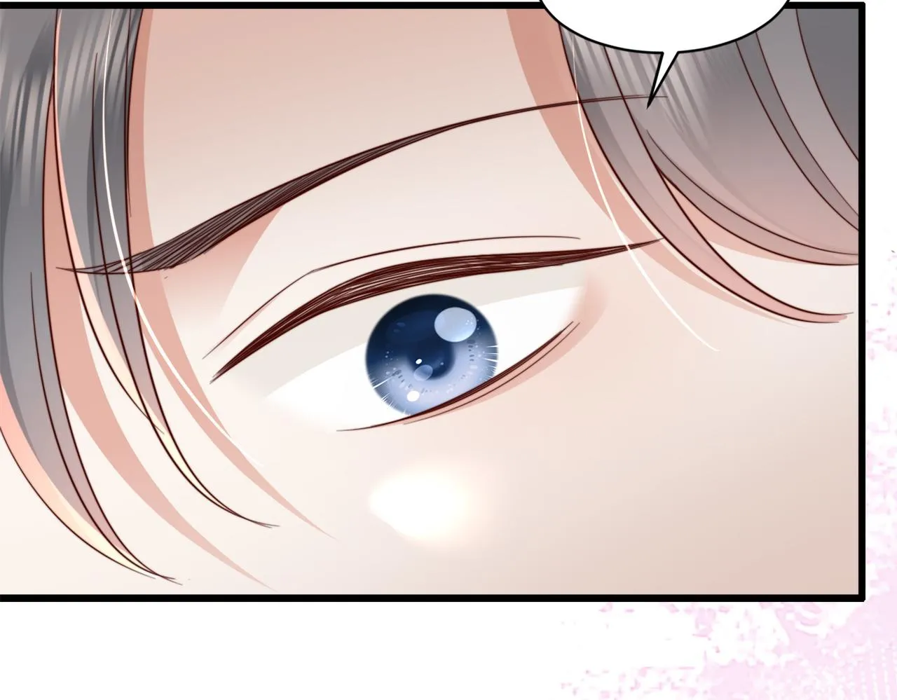 第7话 还记得我说过什么吗 第103页