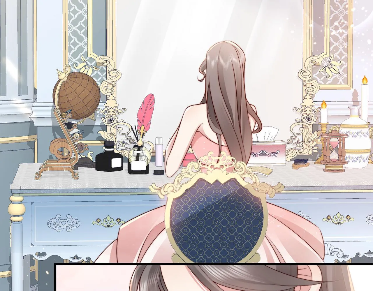 第5话 南卿是外围女？！ 第63页
