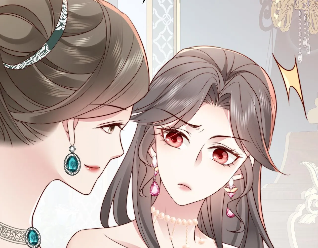 第5话 南卿是外围女？！ 第72页