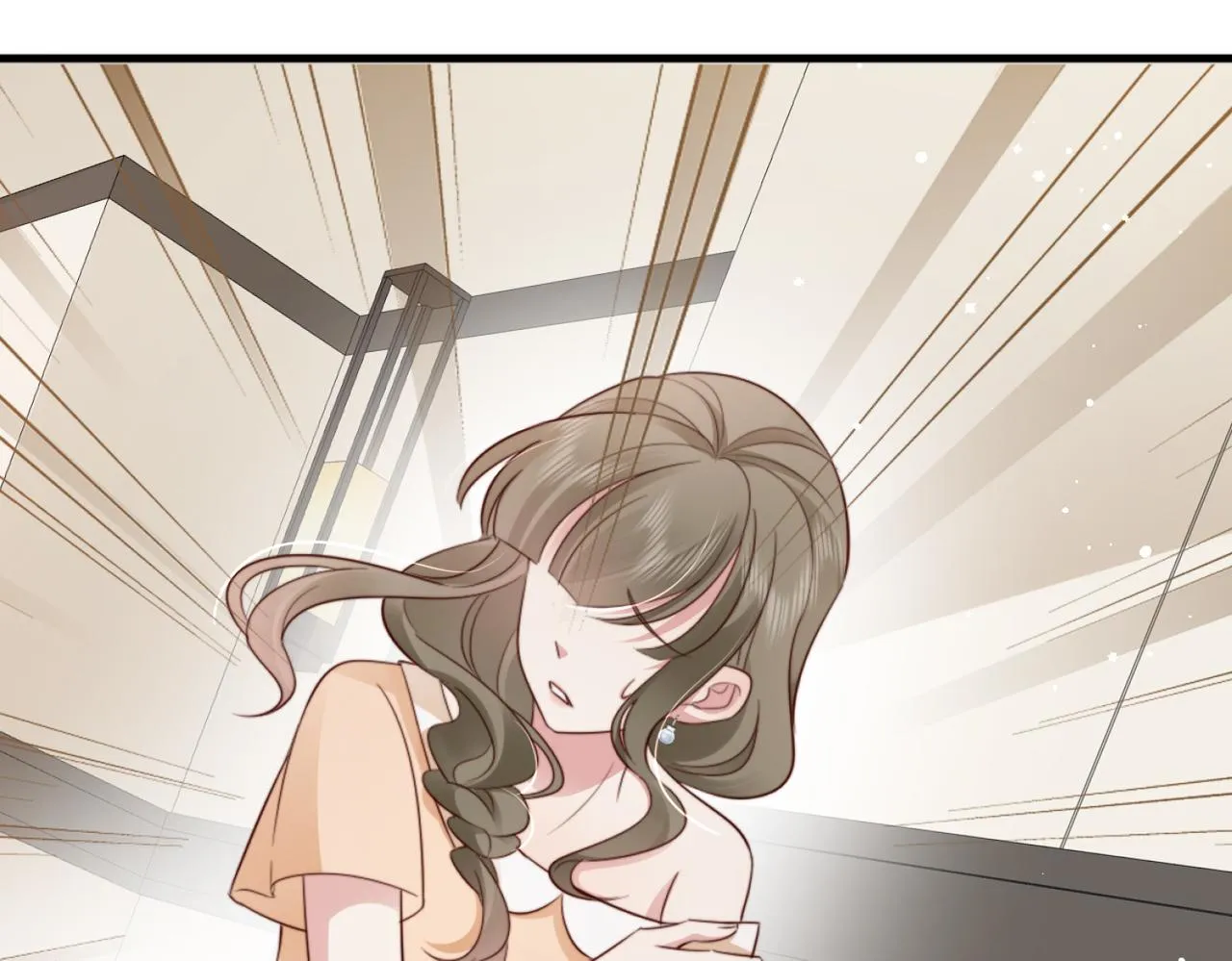 第3话 设计救人 第71页