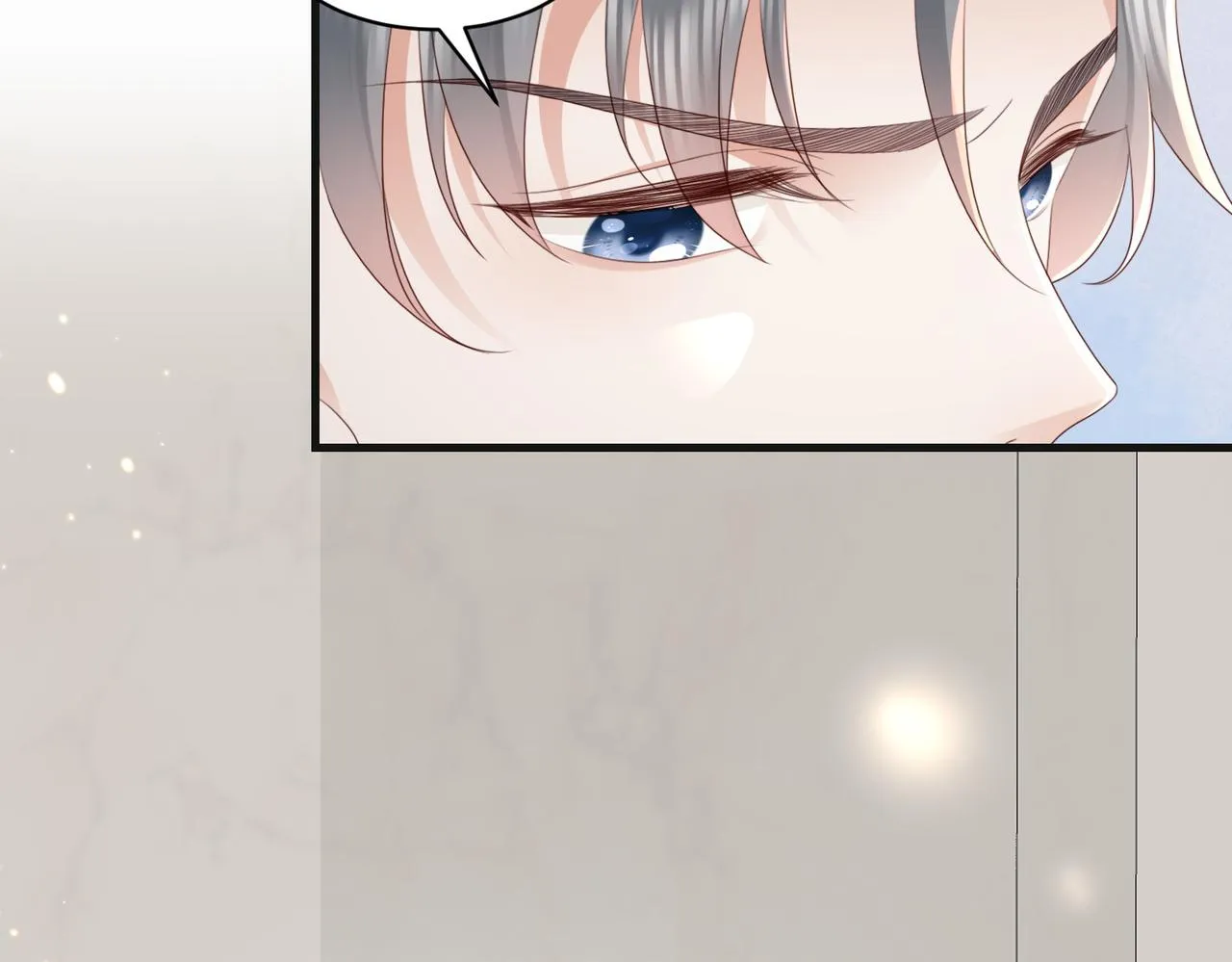 第10话 你就不怕我慢一秒吗？！ 第76页