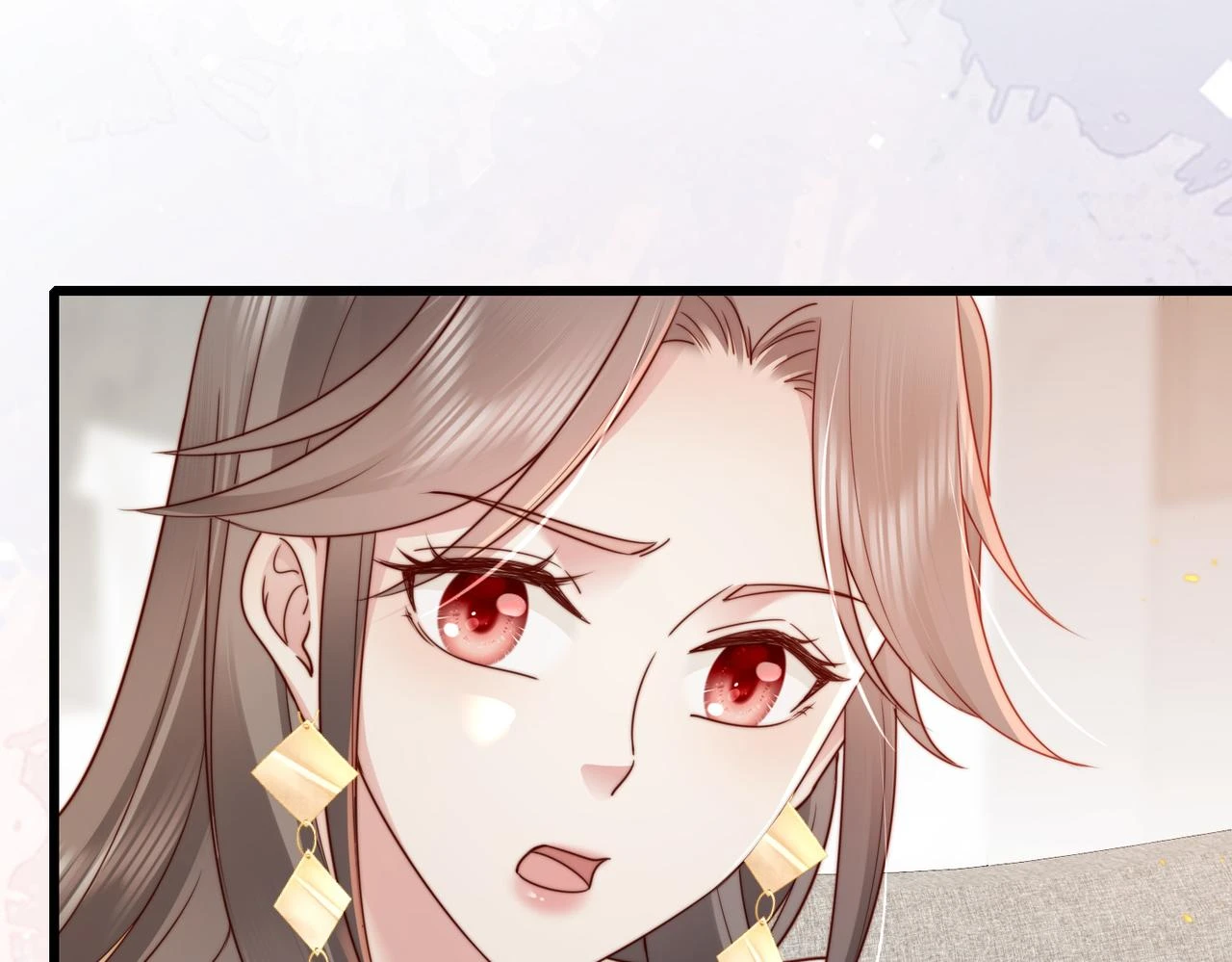 第14话 不能怀疑我的感情 第12页