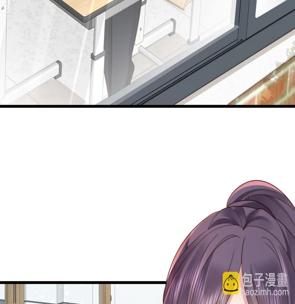 第18话 你跟踪我！ 第73页