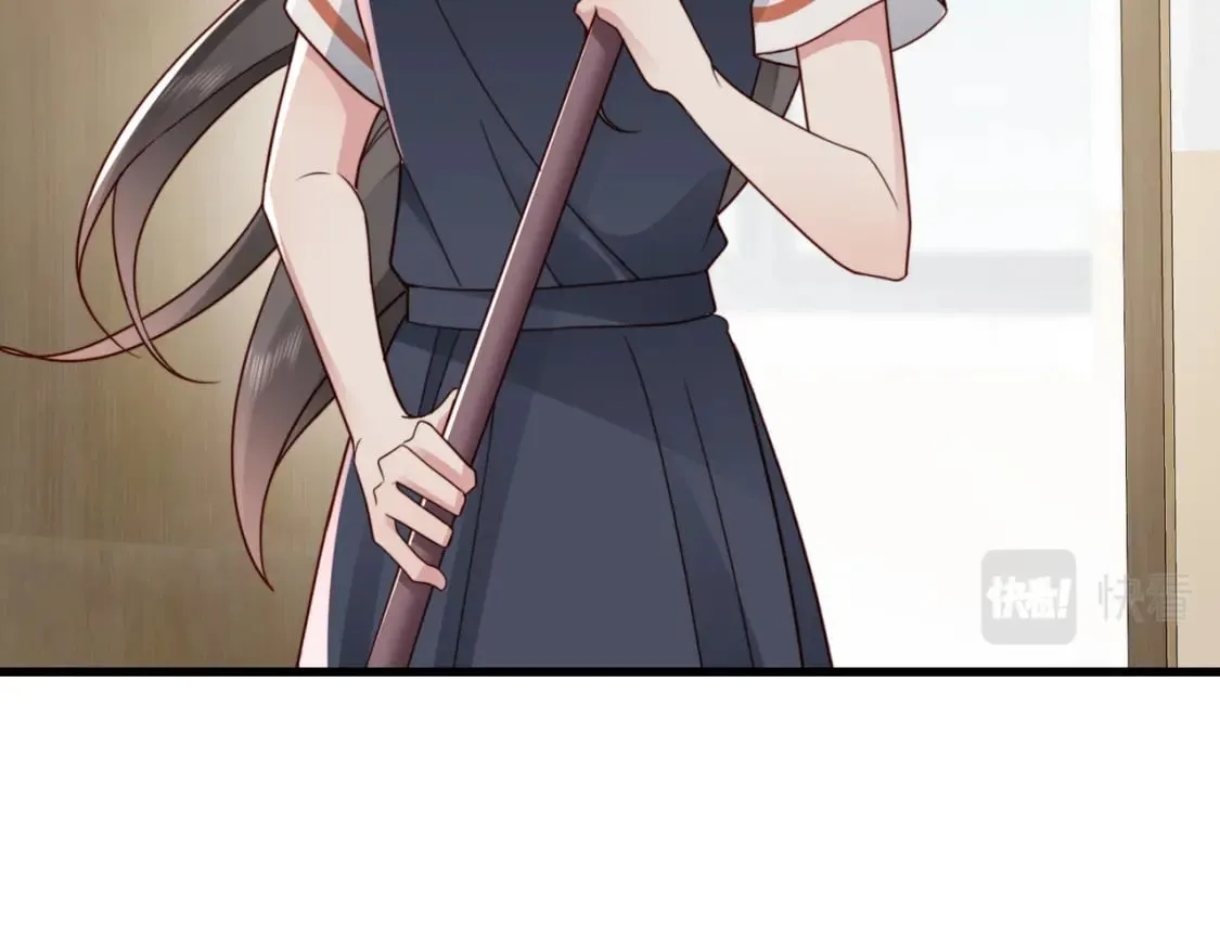 第23话 显露真面目 第72页