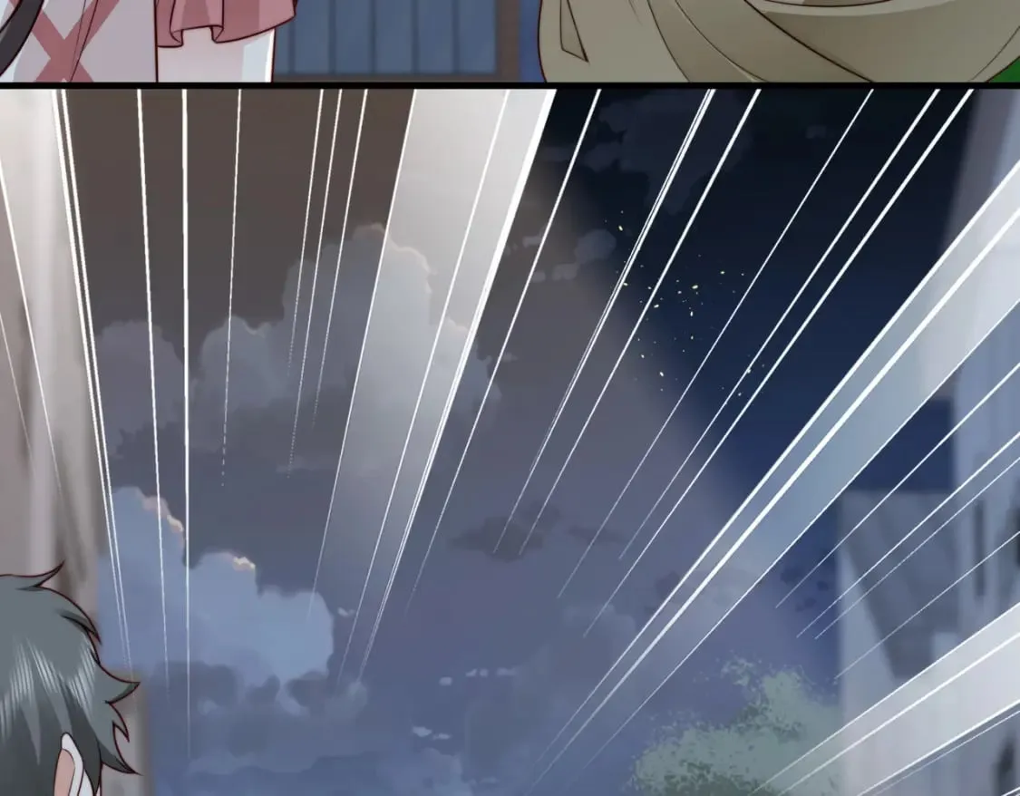第24话 植入监听设备？！ 第9页