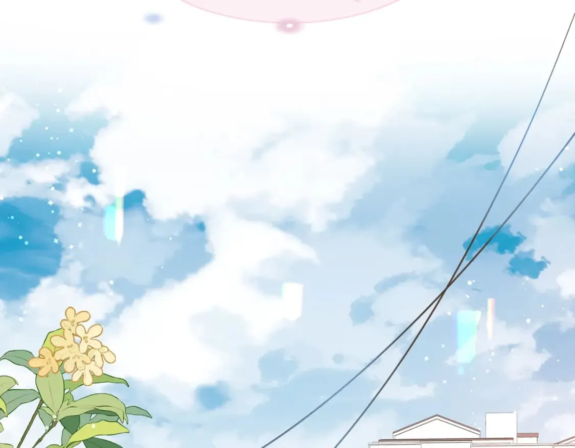 第24话 植入监听设备？！ 第80页