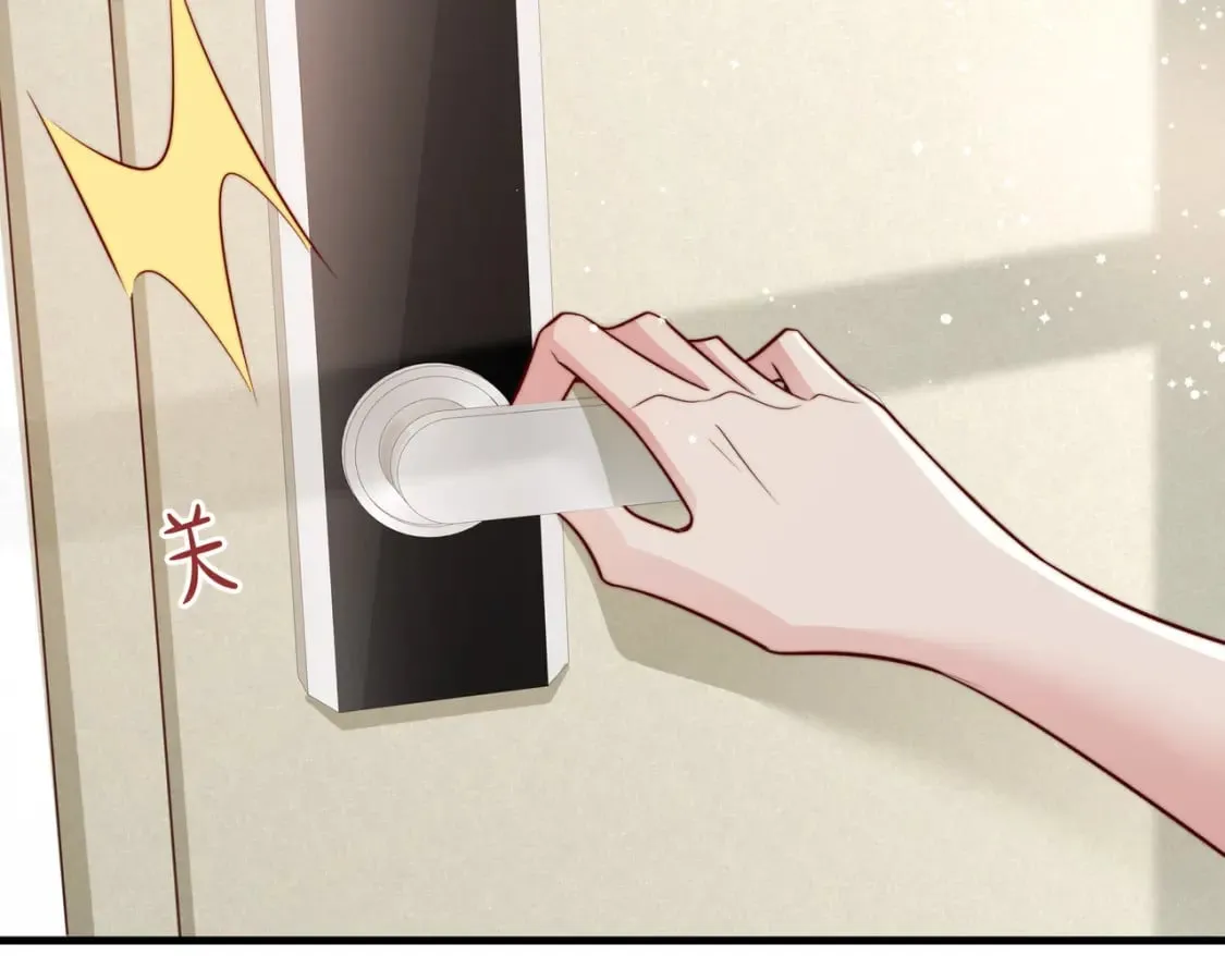 第24话 植入监听设备？！ 第85页