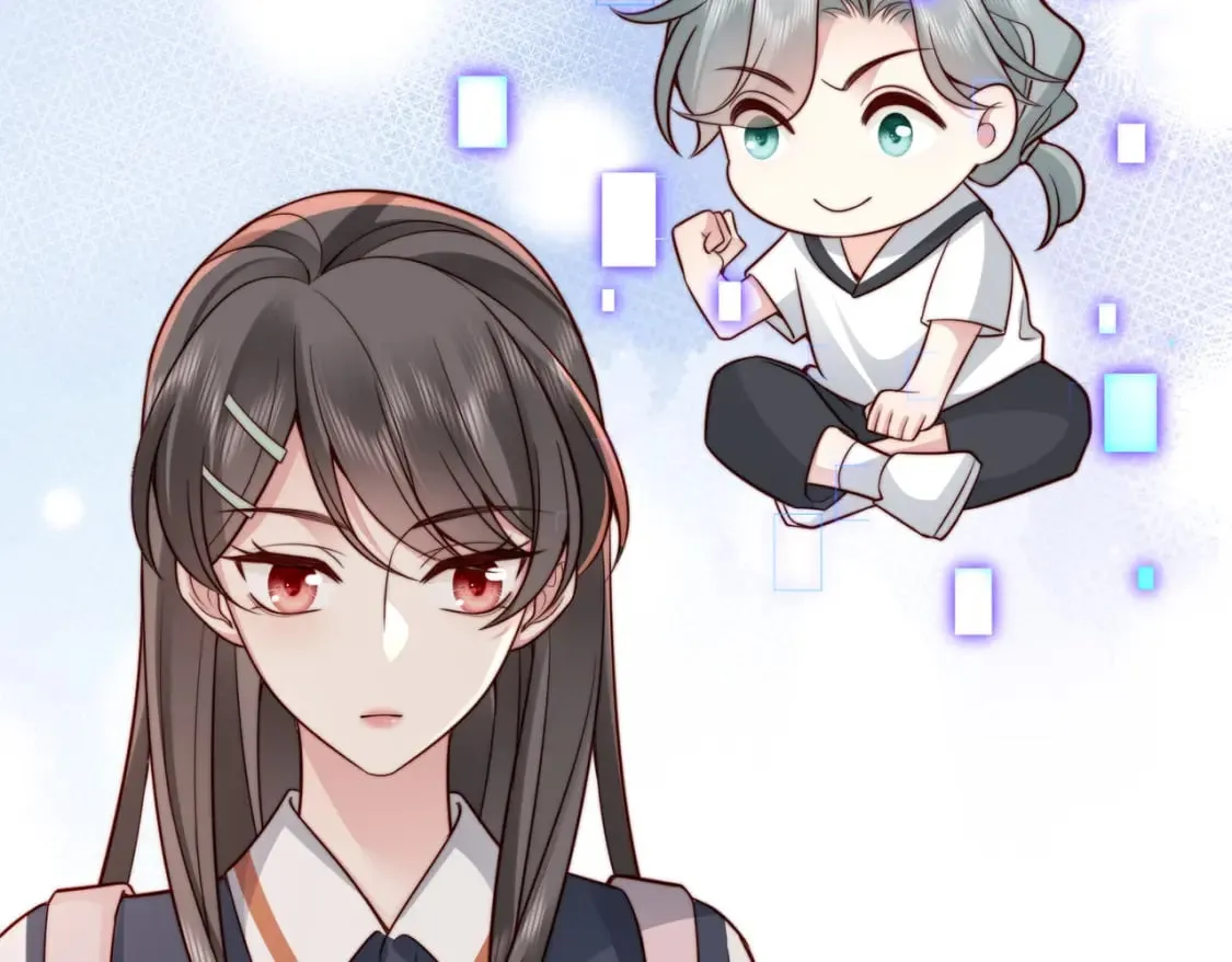 第24话 植入监听设备？！ 第87页