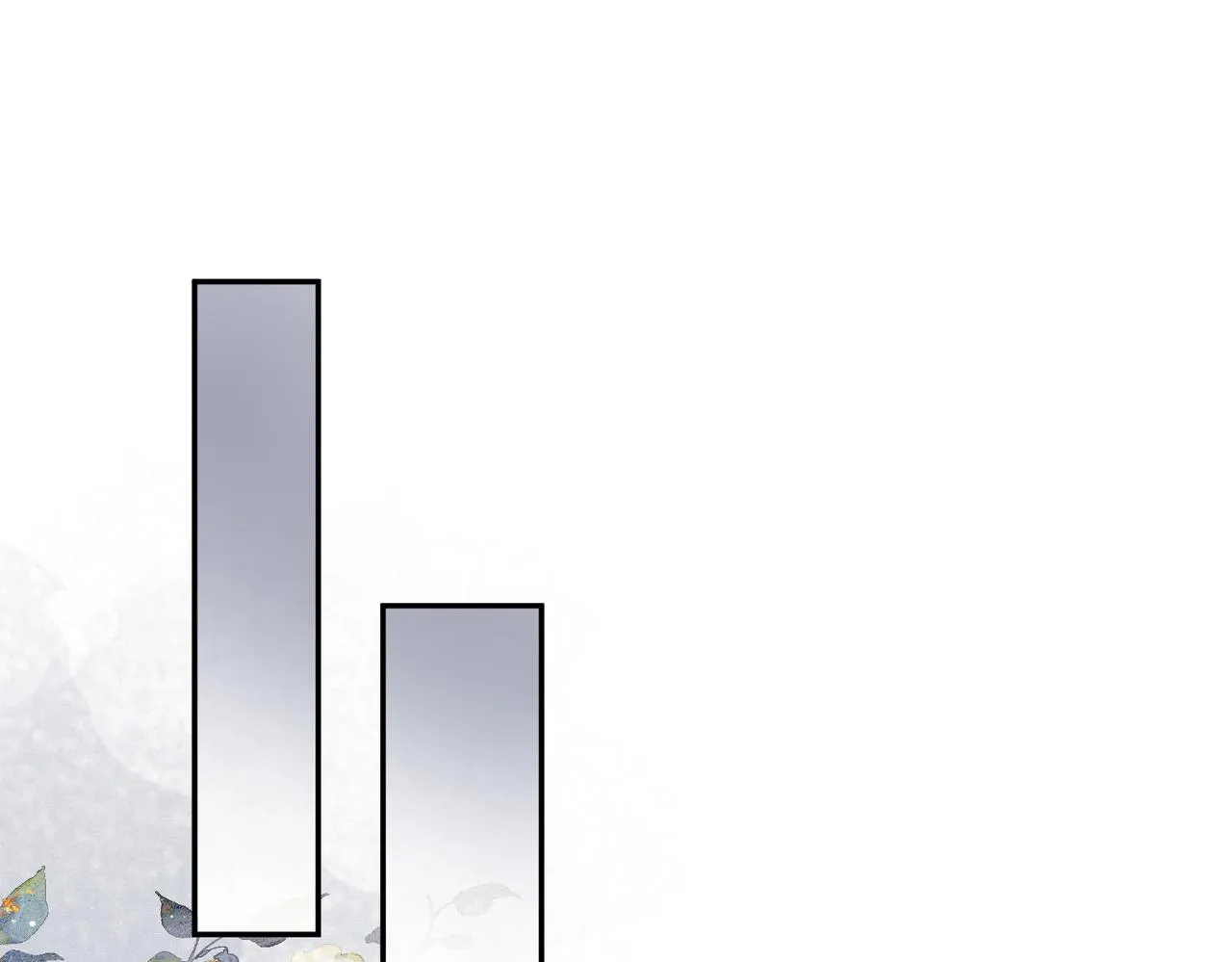 第9话 漂亮的波斯猫 第32页