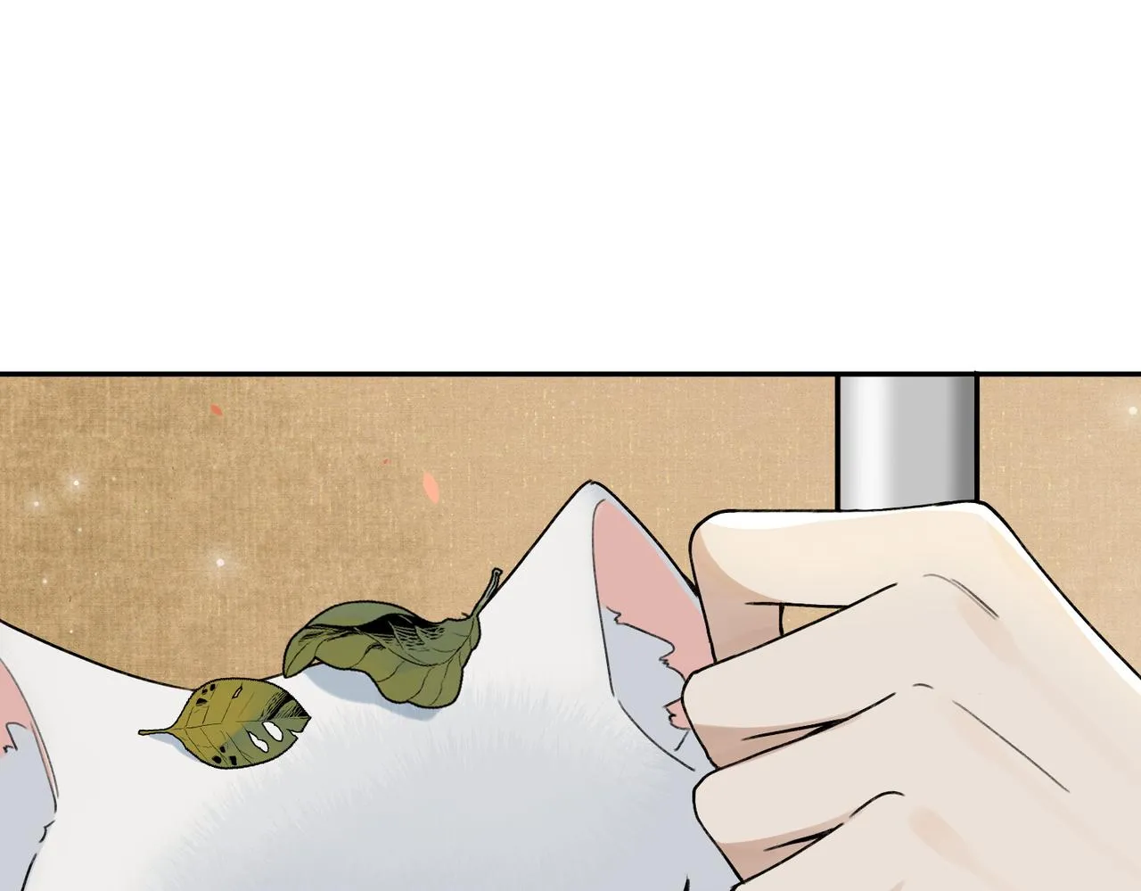 第9话 漂亮的波斯猫 第76页