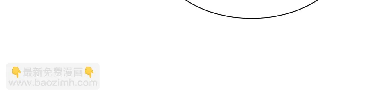 第10话 你是在玩弄我吗 第40页