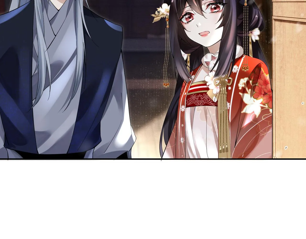 第10话 你是在玩弄我吗 第69页