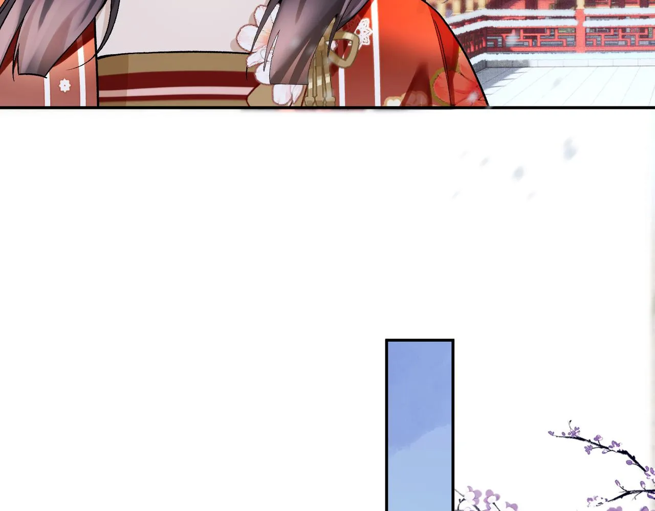 第8话 太傅哥哥你在可怜我吗 第48页