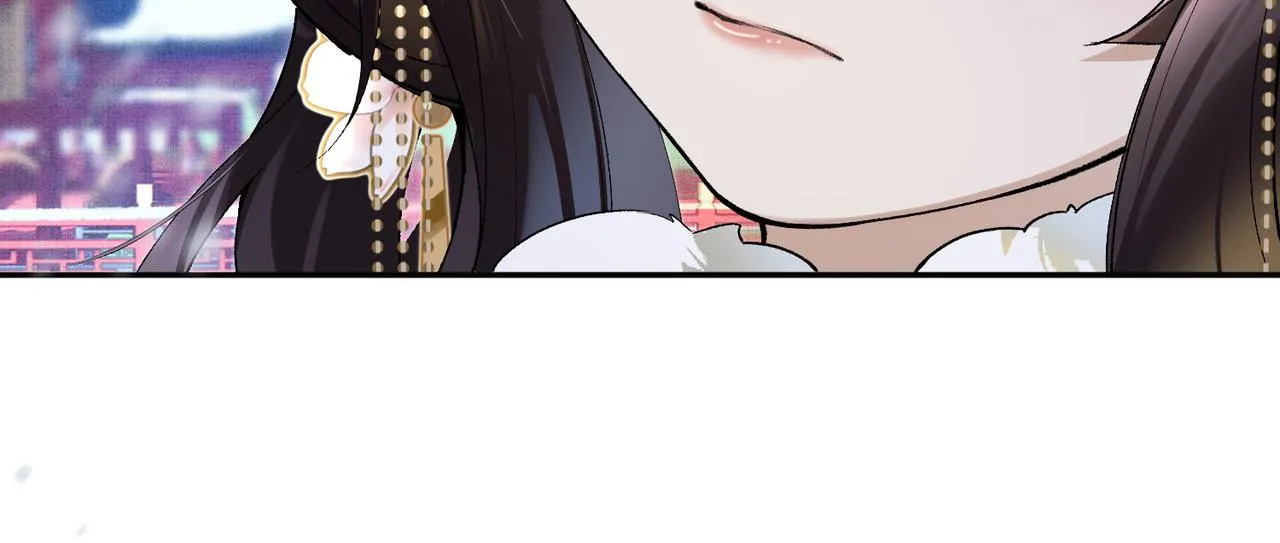第8话 太傅哥哥你在可怜我吗 第55页
