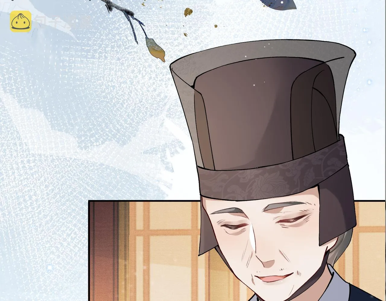 第8话 太傅哥哥你在可怜我吗 第74页