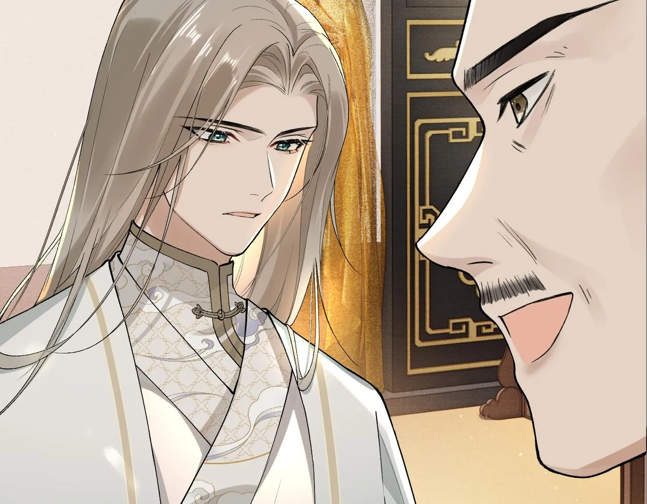 第8话 太傅哥哥你在可怜我吗 第89页