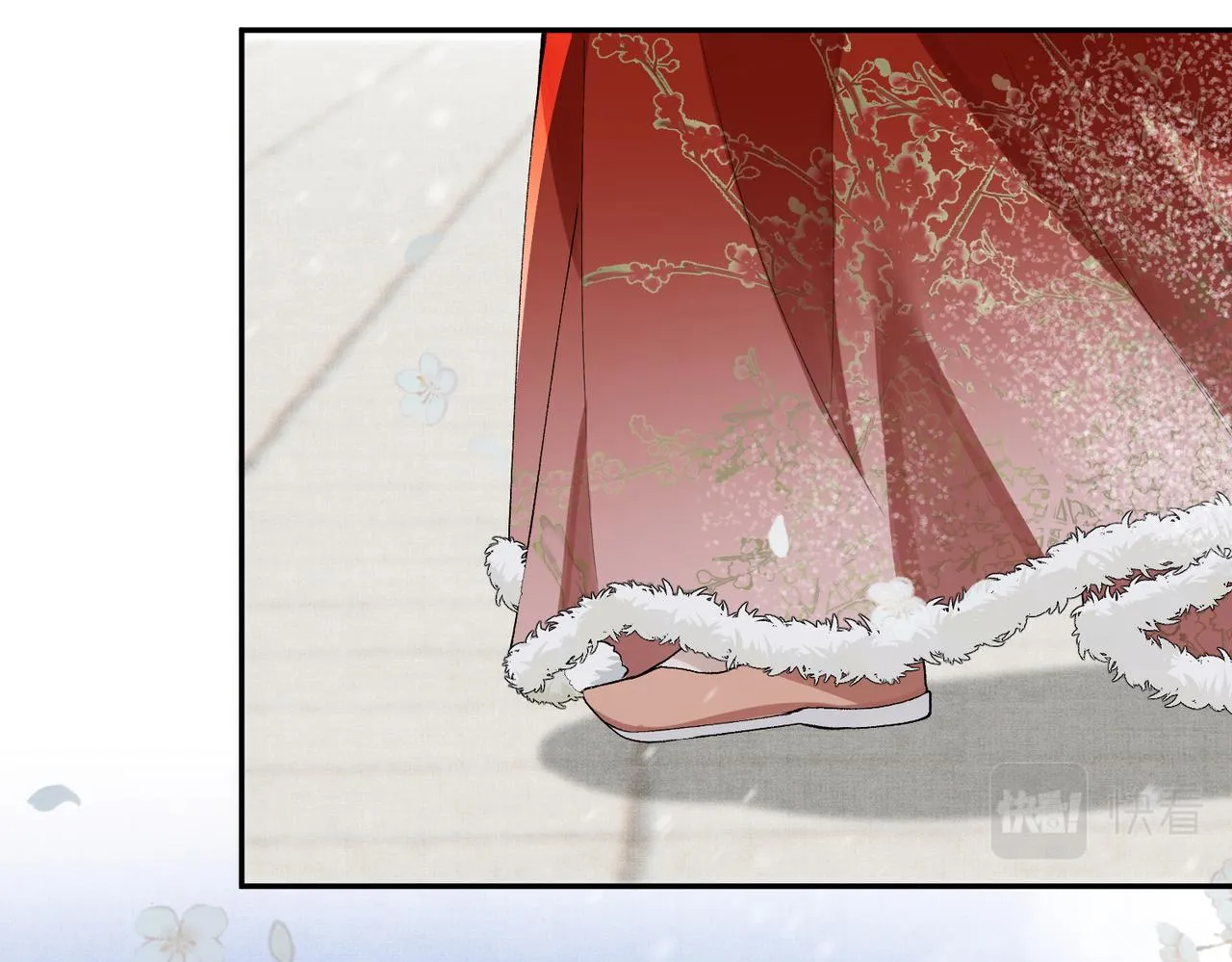 第8话 太傅哥哥你在可怜我吗 第106页