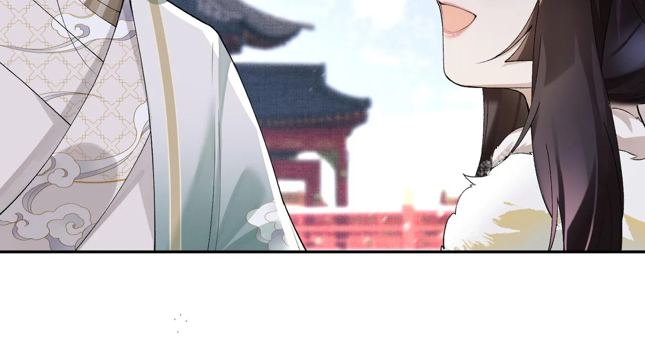 第8话 太傅哥哥你在可怜我吗 第109页