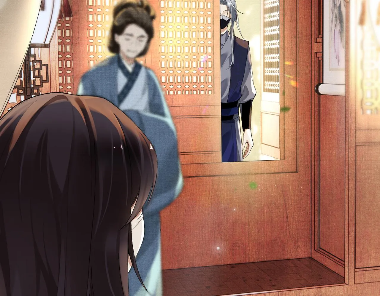 第7话 阿护你真好 第89页