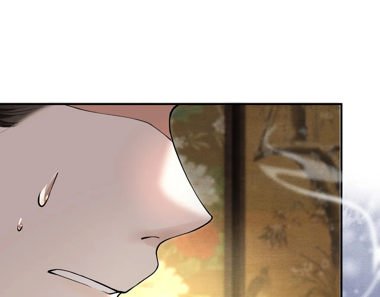 第5话 不好的回忆 第16页