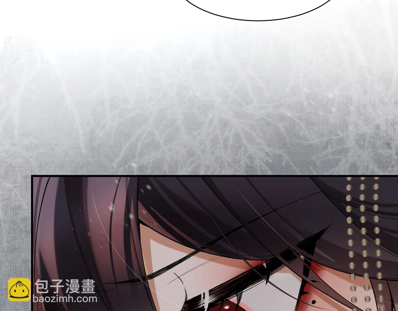 第5话 不好的回忆 第53页