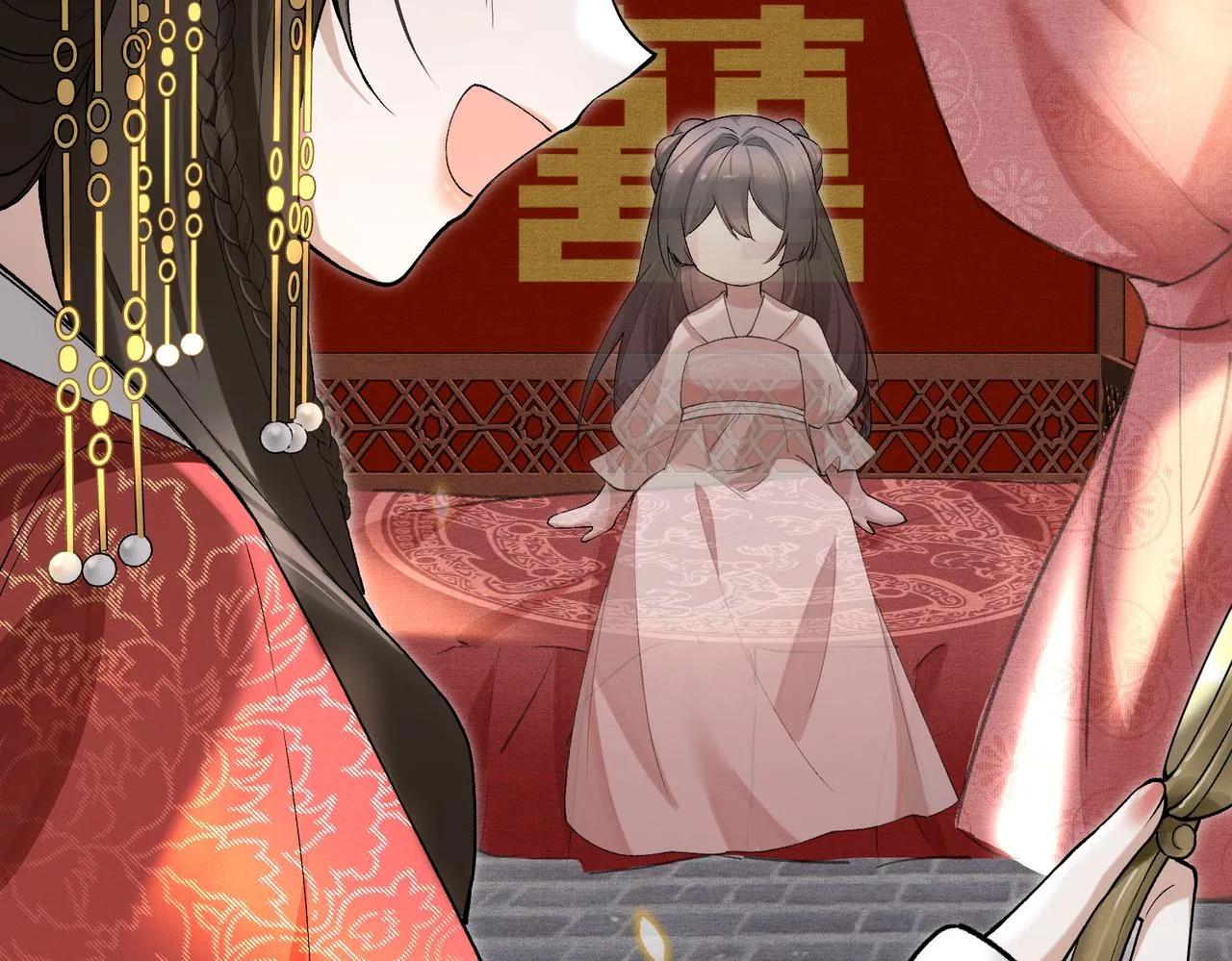 第5话 不好的回忆 第86页