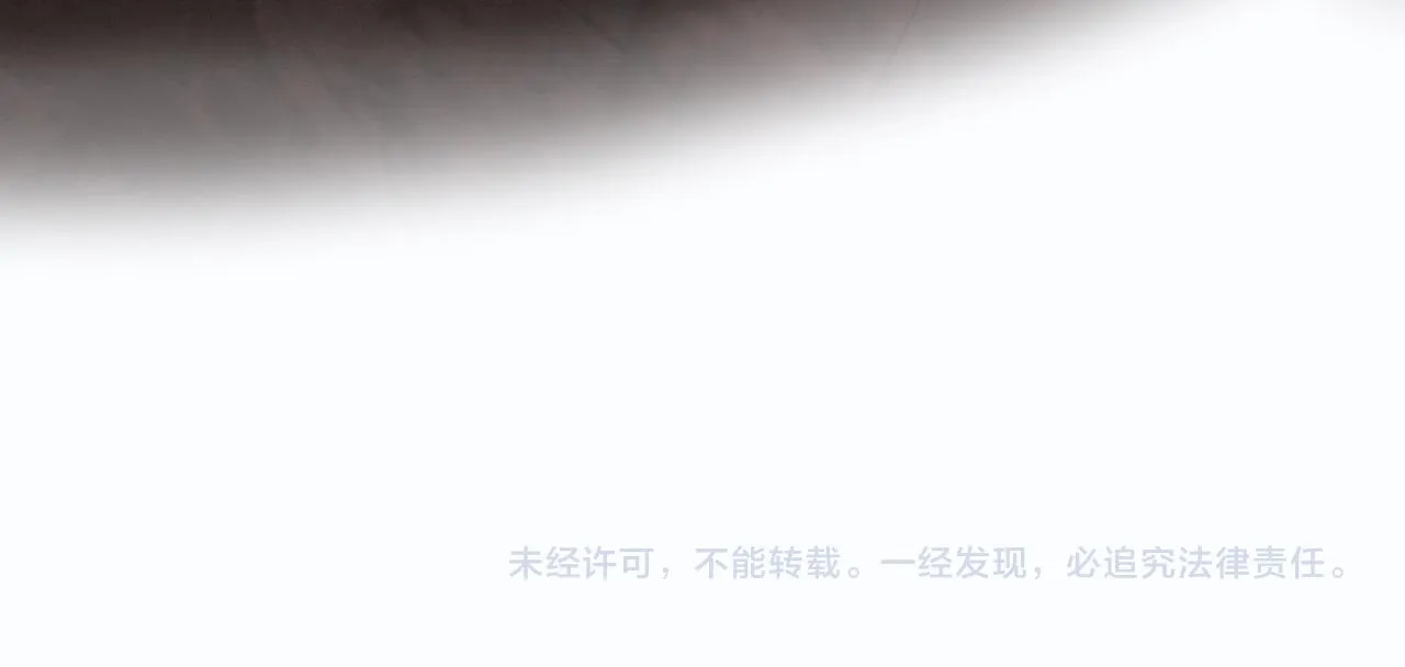 第5话 不好的回忆 第101页