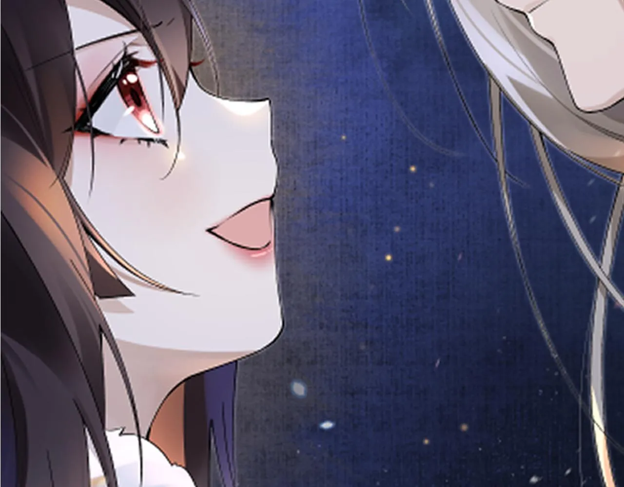 第5话 不好的回忆 第105页