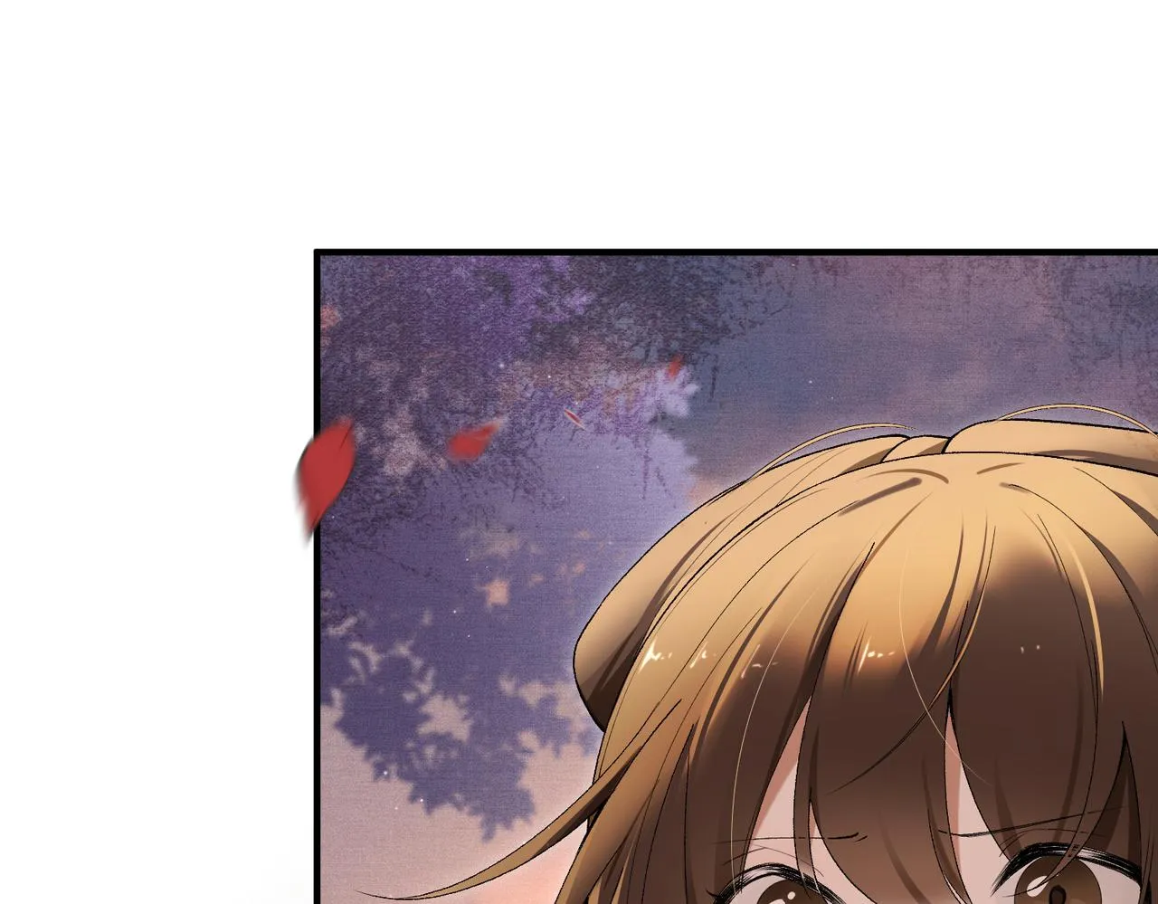 第4话 归来初遇 第88页
