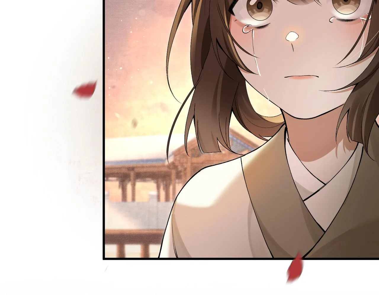 第4话 归来初遇 第89页