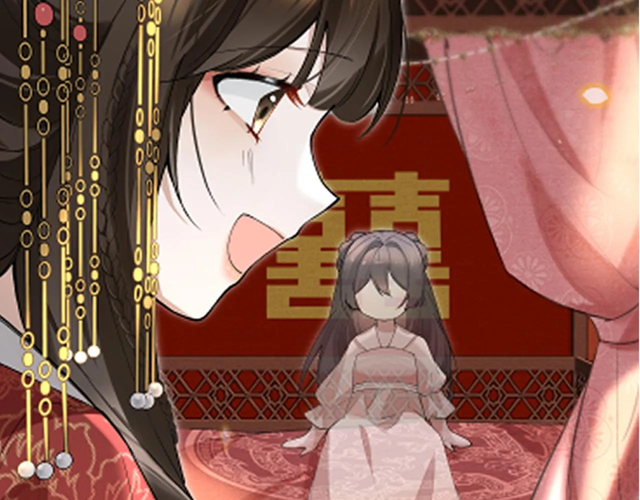 第4话 归来初遇 第114页
