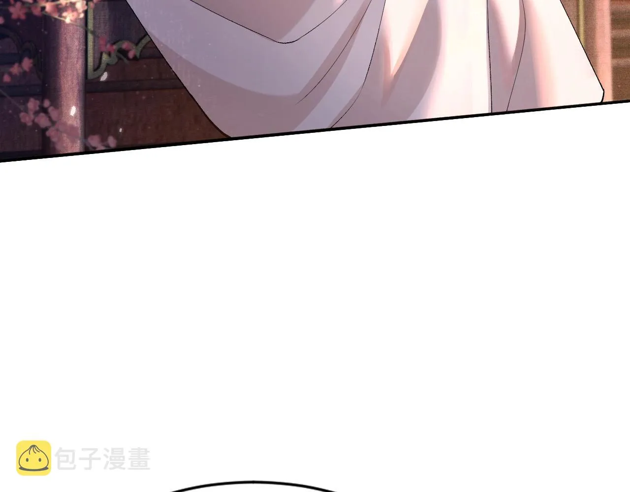 第3话 阿辞回来替我报仇的！ 第11页