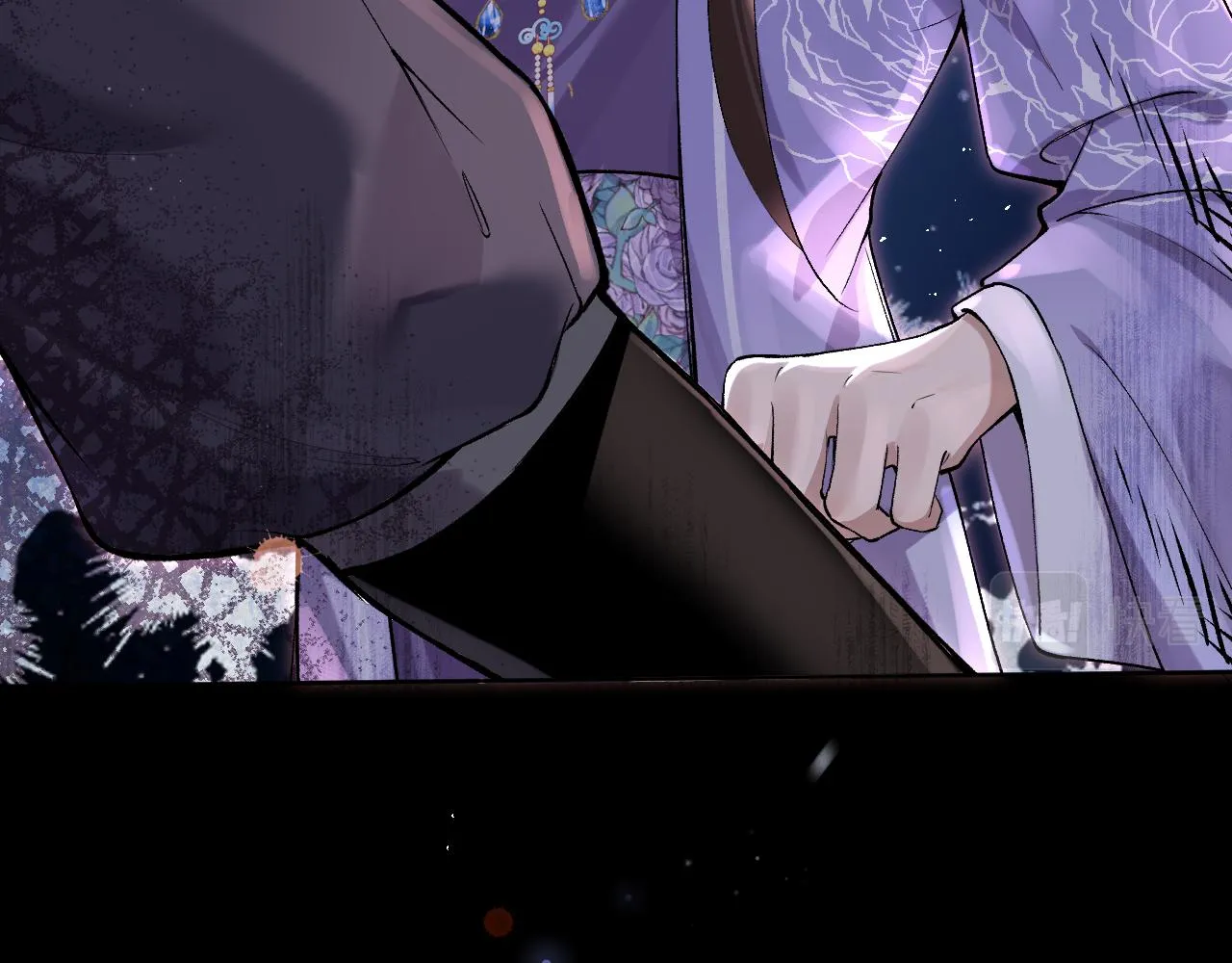 第3话 阿辞回来替我报仇的！ 第58页
