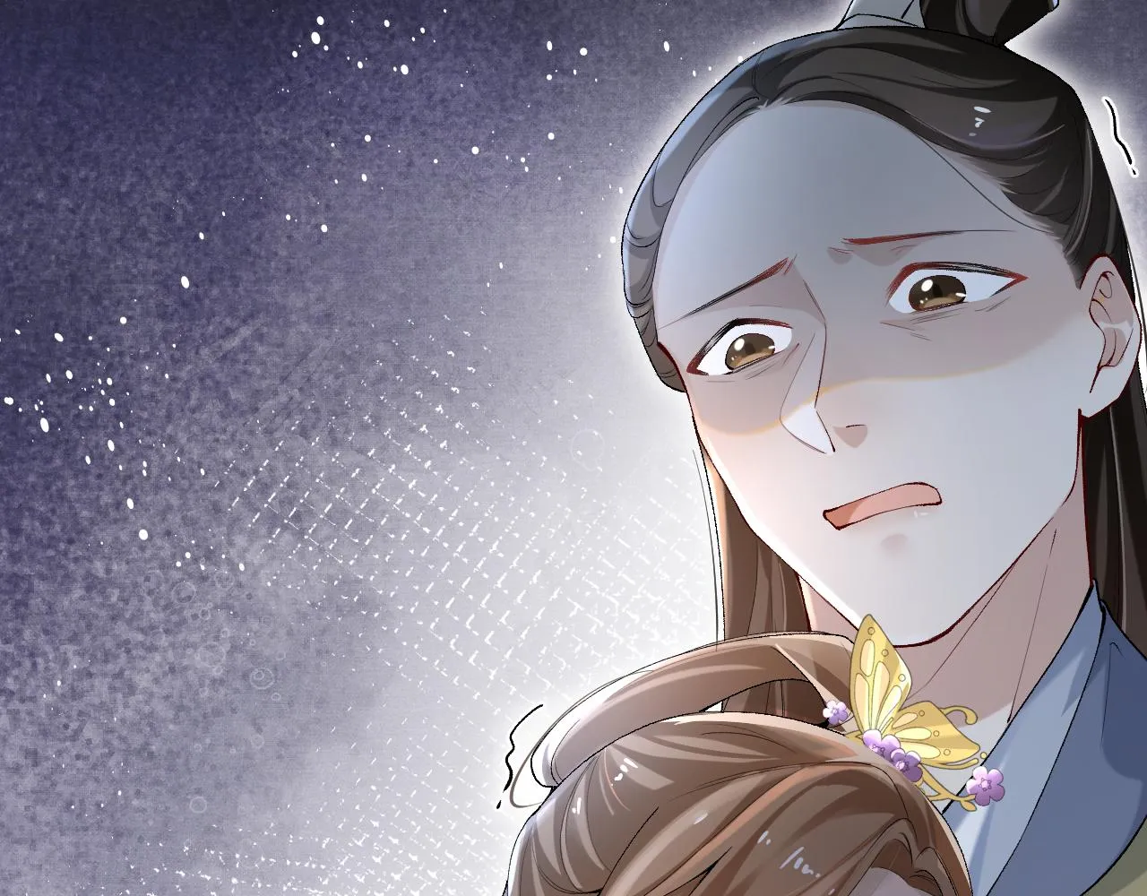 第3话 阿辞回来替我报仇的！ 第66页